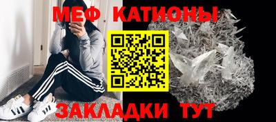 кокс Вязьма