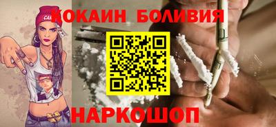 меф VHQ Апшеронск