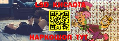 меф VHQ Апшеронск