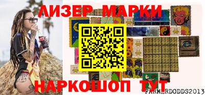 первитин Апрелевка