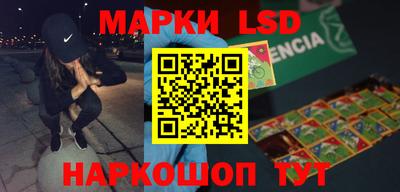 первитин Апрелевка
