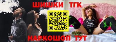 меф VHQ Апшеронск