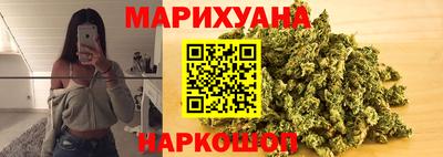 первитин Апрелевка