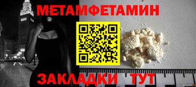 дурь Вышний Волочёк