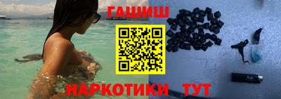 первитин Апрелевка