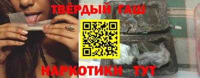 альфа пвп Кингисепп