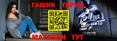 первитин Апрелевка