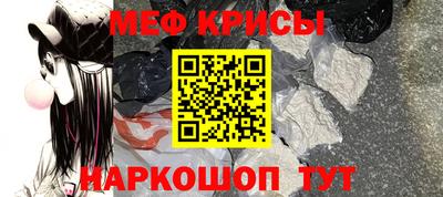 первитин Апрелевка
